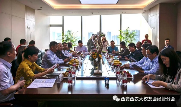 taptap点点官方网站分会成立两周年座谈会分会场.jpg