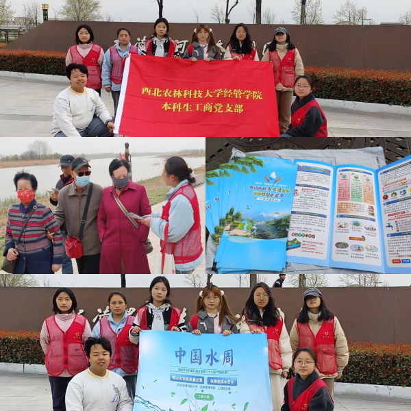 活动现场.png