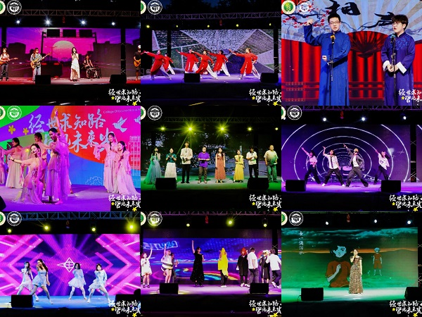 微信图片_20250611174948.jpg