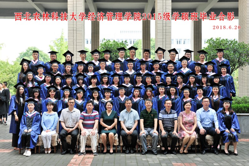 taptap点点官方网站（研究生）学硕班.jpg