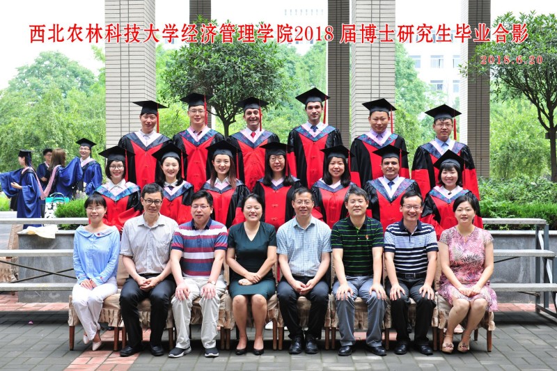 taptap点点官方网站（研究生）博士.jpg