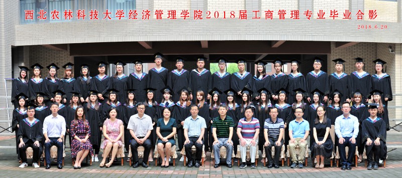 taptap点点官方网站（本科）工商管理专业.jpg