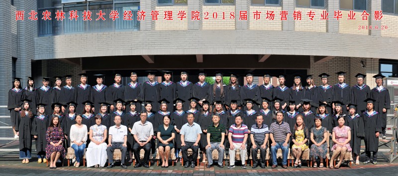 taptap点点官方网站（本科）市场营销专业.jpg