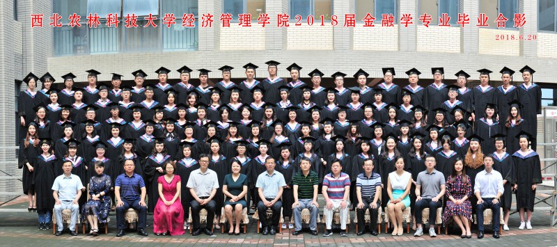 taptap点点官方网站（本科）金融学专业.jpg