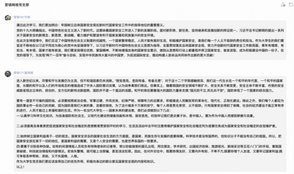 259edea98e7240e0910a3c39f3dd2615.jpg
