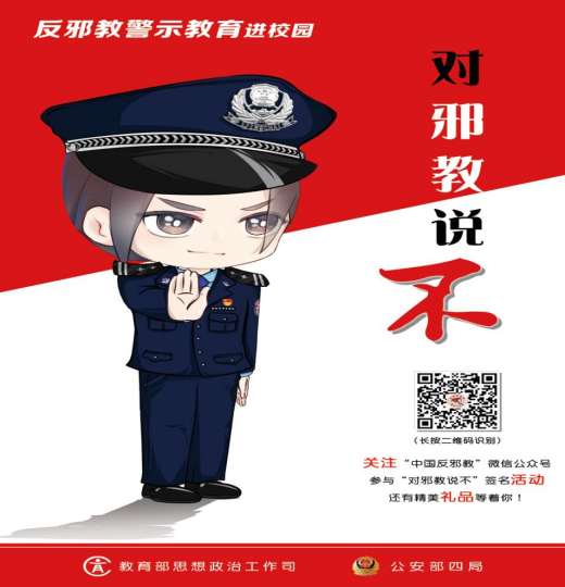 83ebcdbfdac948d08f4e99aa311e3e86.png QQ图片20210413151440.png