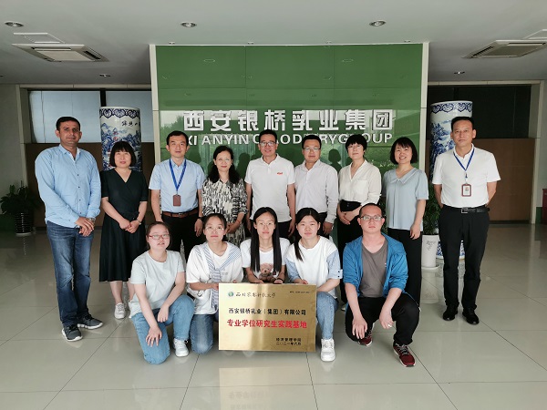 806f352cfae946ecaeb58462509b2a75.jpg 双方合影.jpg