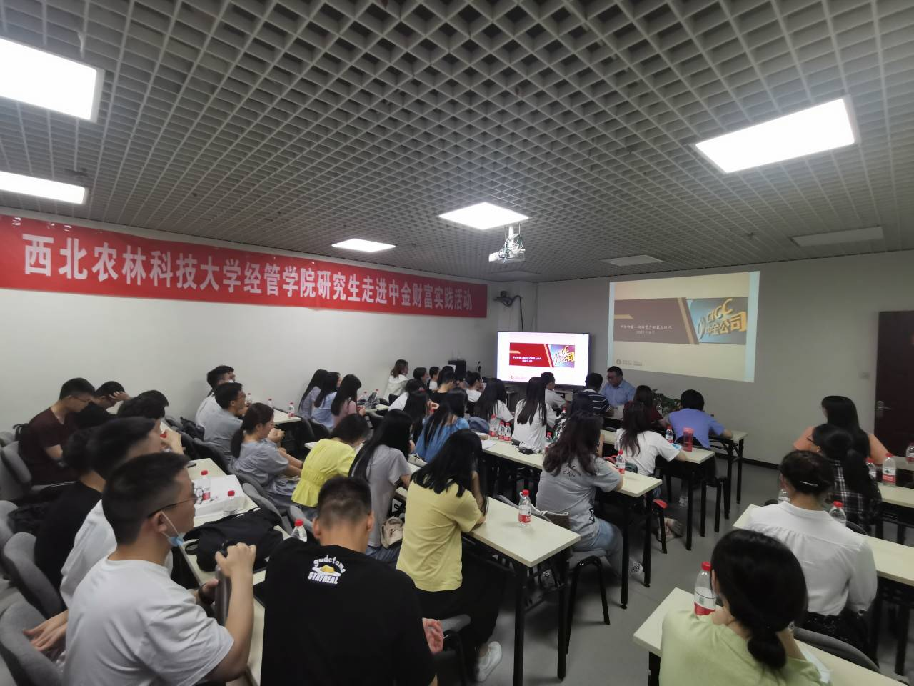 fca7285acd7d41bdad67d30ea8226fe1.png