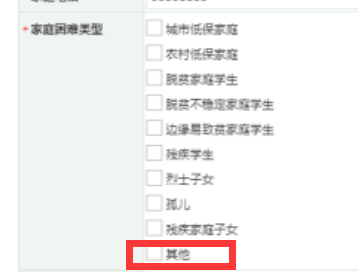 95a5cd94b3124e718fa071c114c9515d.png 1.png