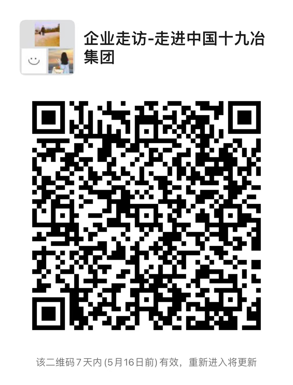 da770570feac43cfb44a58f8bb633822.png da770570feac43cfb44a58f8bb633822.png