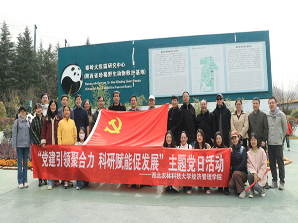 图片_副本.jpg