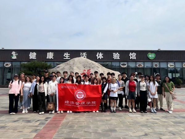 QQ图片20250624173116(1).jpg