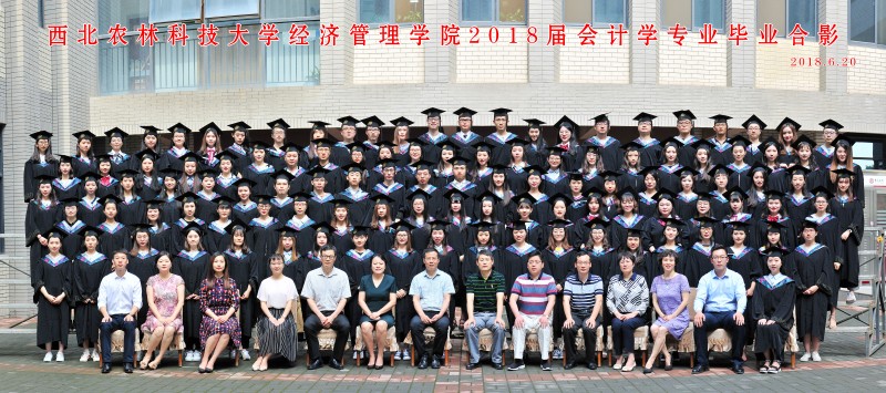 taptap点点官方网站（本科）会计学专业.jpg