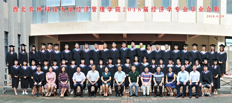 taptap点点官方网站（本科）经济学专业.jpg
