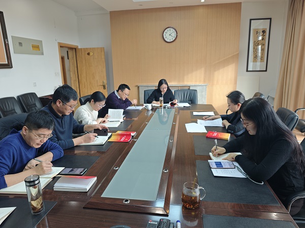 党委中心组.jpg